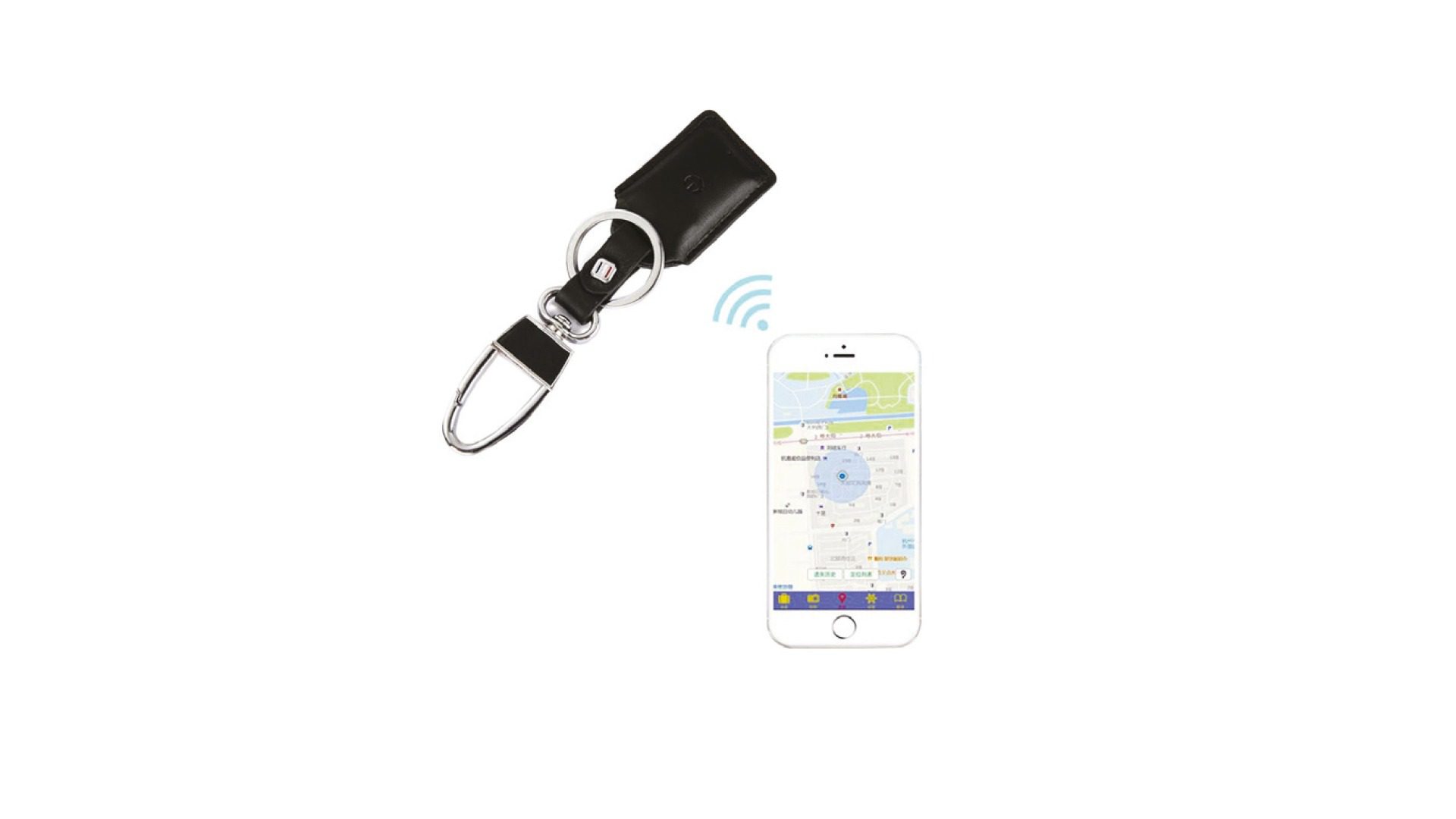 GPS Keychain