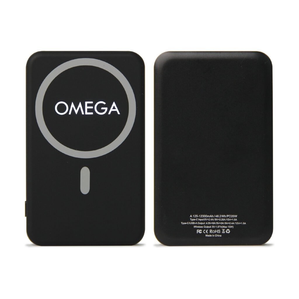 BRAK 125 - MAG SAFE POWER BANK LIGHT UP LOGO